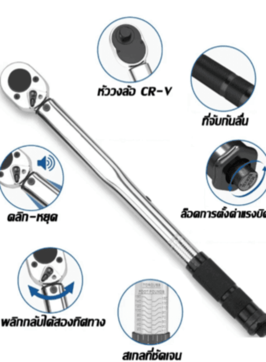 Greener รุ่น 4หุล 1/2